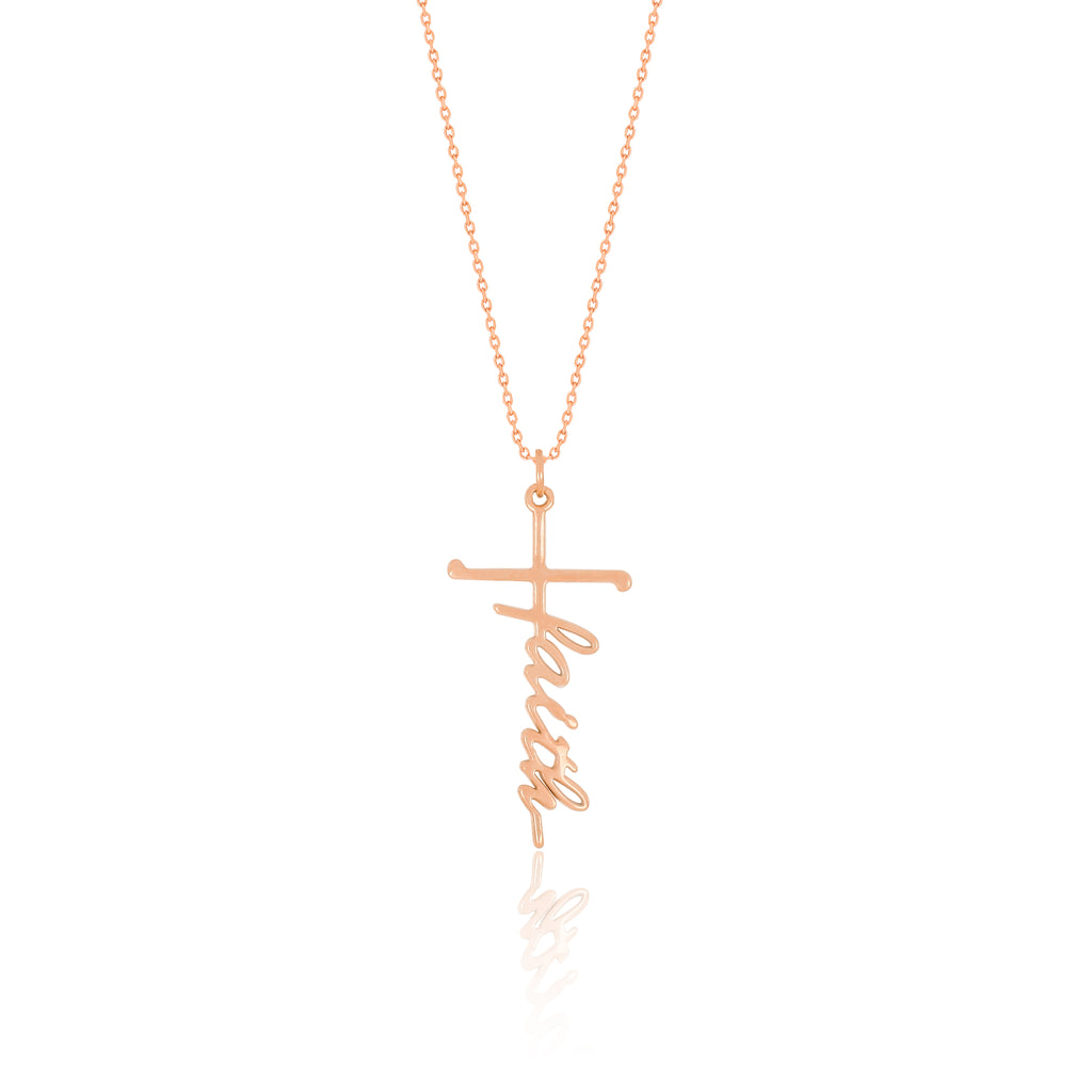 Faith Inscribed Cross Pendant - Gloria Jewels