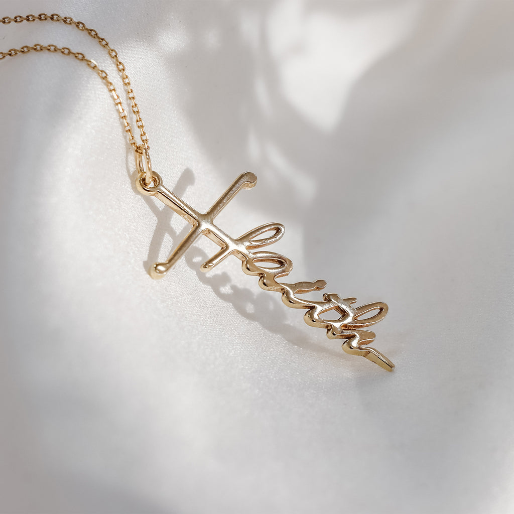 Faith Inscribed Cross Pendant - Gloria Jewels
