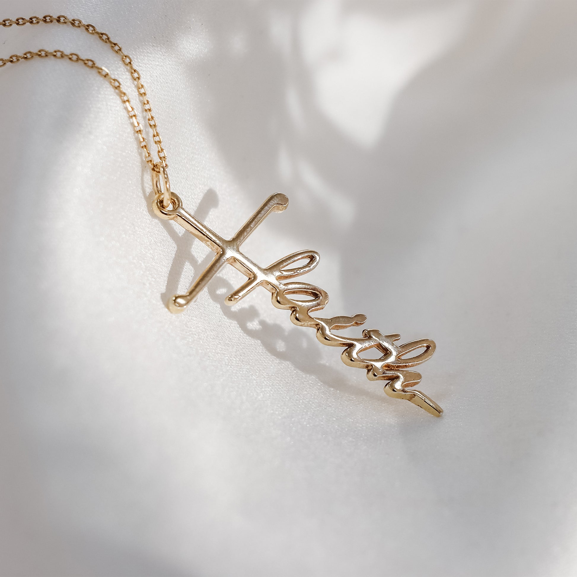 Faith Inscribed Cross Pendant - Gloria Jewels
